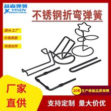 �S�Ҷ��ƾ����͏��ɷǘˮ��Ώ����F�z䓽z�ۏ��ӹ������ͮ��Ώ���