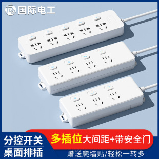 �๦�ܲ��Ų����往����Î���USB��׶��λ���^�ֿض����D�Q��
