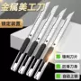 小号尖头手工考研裁纸刀