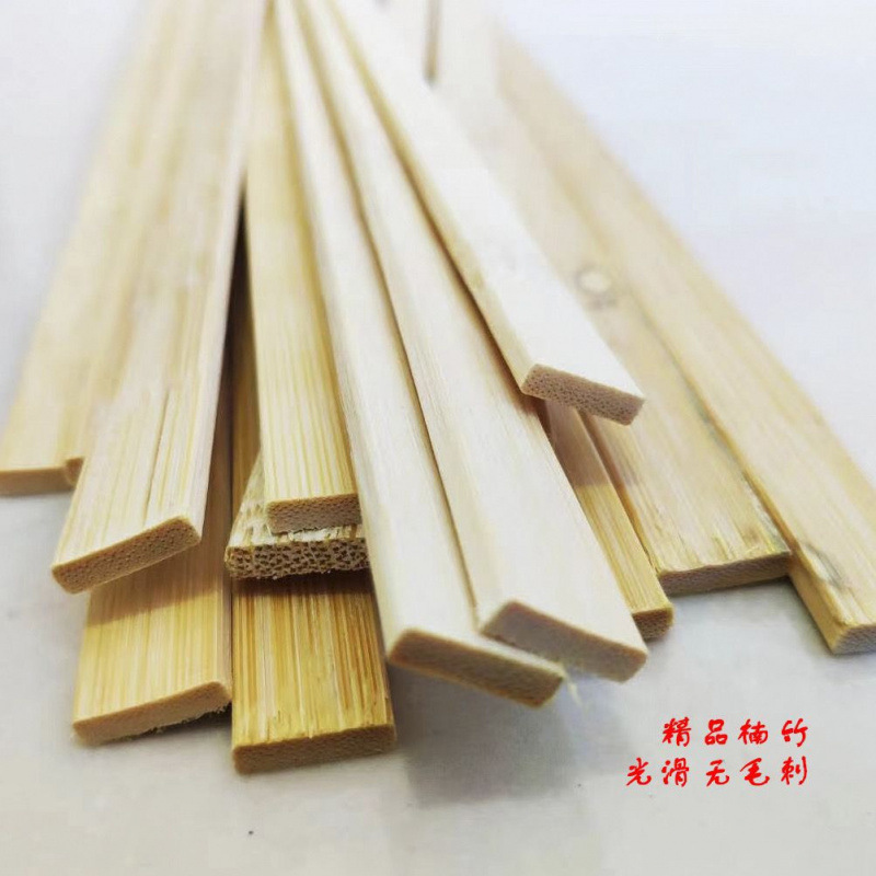 竹条戒尺彫刻フラットdiy竹板竹材竹手工芸品条材竹条竹片特色竹平|undefined