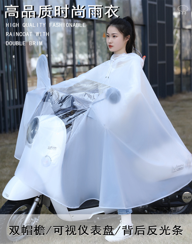 未标题-1电动车_01