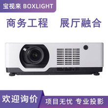 ��ҕ��ͶӰ�xVX760 VW760 VU760����������k����ȫϢ����ͶӰ�C