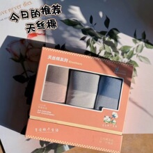 ��Ʒ�����к�789�ٸ���z���Q�z���d��ɫ��ʿ���l�b��ѝ�S��ֱ�N.