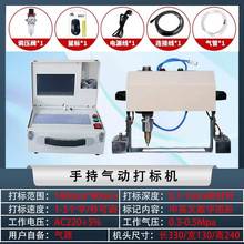 ���ڰ���늄Ӵ�˙C�S�ҽ���ģ�߰l�әC̖���֙C��yʽ��˙C