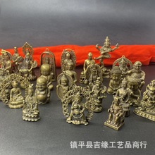 中國古董，古佛像，古銅製。 中國古董，古佛像，古銅製。