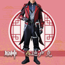 ����ԭ��ϱR��cos���ϱR����Ƥ�w��t�Kҹcosplay�Α�������b