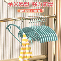 Children's Plated Clothes Hanger Household Nano Anti-Slip Anti-Shoulder Corner Clothes Hanger No Trace No Bump Baby Clothes Support Factory 