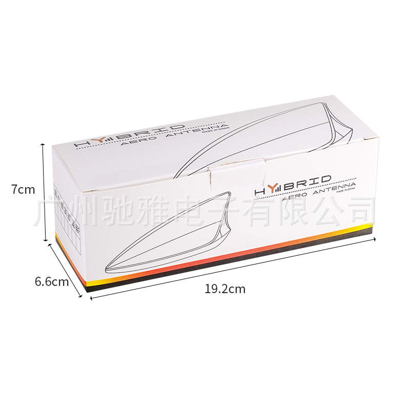 Car decoration shark — Qìchē vehicle antenna - carbon-fiber-boxed