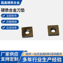 �S�ҹ���MS1204-3.2�Ͻ𵶉|����܇�����ߵ�Ƭ���Ҏ���Rȫ