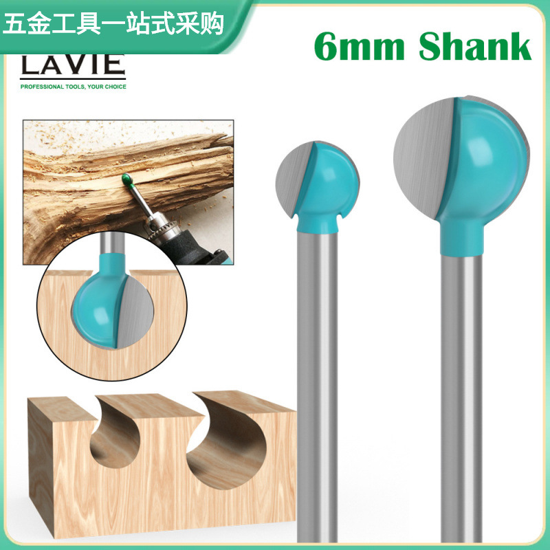 6柄 丸球刀 雕刻球刀 木雕根雕刀 头木工球形圆球刀 厂家直销刀具