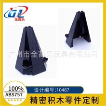 �羳�����ָ� 10487 ��׶��6X8x9��Ƭ�ݶ�ש33215 42000����MOC��