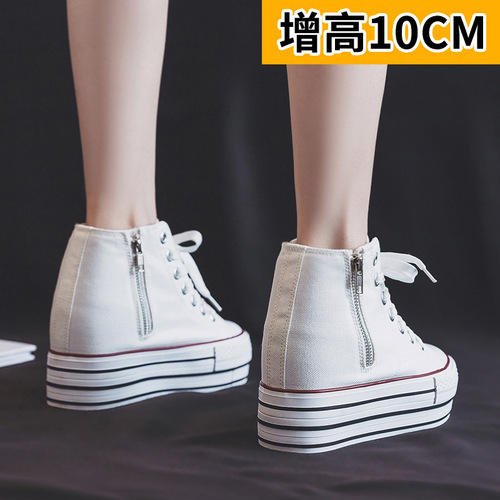 Inner heightening canvas shoes for women 2024 spring and autumn new style double-sided zipper sneakers Korean version versatile thick-soled platform shoes
