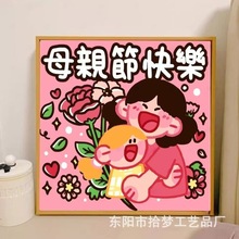 �¿�ĸ�׽�DIY�ֹ������ͻ���������������������ϵ��ϩ�ͻ�