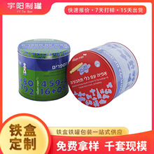 ƃָͯF ߲ͨRFbFʳƷA