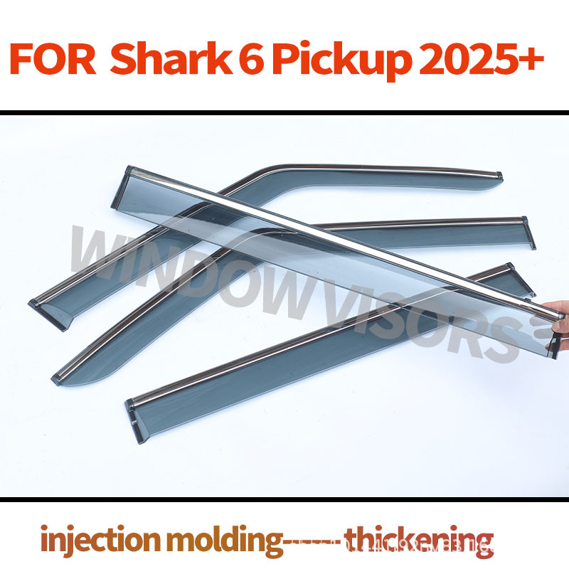 Suitable for Byd Shark Right-Hand Drive Car Rain Shield