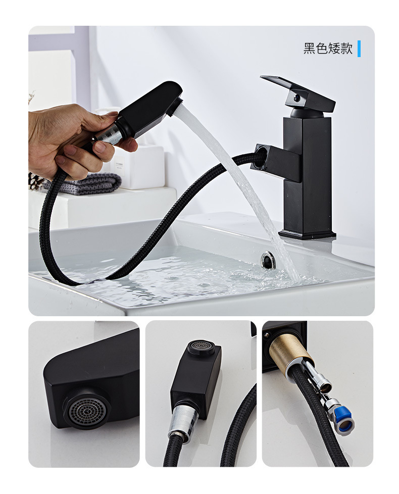 All-copper pull-out bathroom, household washbasin, cold and hot water faucet, countertop basin, sink, washbasin, black faucet undefined