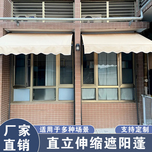 Doorway Sunshade Without Drilling, Retractable Hand-Cranked Folding Curtain for Store, Home, Shop, and Cafe