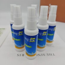 �F؛50ML���R��ϴ�����F�Rˮ �o�����R��ϴҺ���l  �RƬ��ϴ��