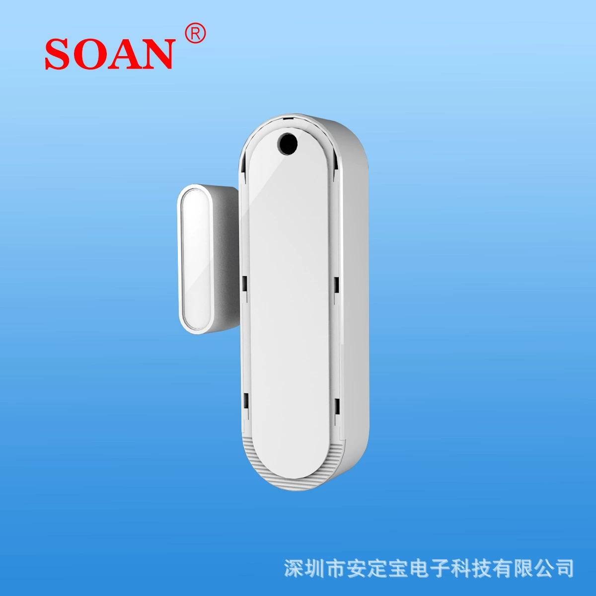 Производитель поставляет двери и окна сигнализации корпус беспроводной дверной магнитный пластиковый корпус интеллектуальный дверной магнитный корпус безопасности X20