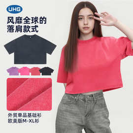 UHG女装圆领套头短款健身罩衫水洗短袖t恤女夏季宽松240G纯棉新款
