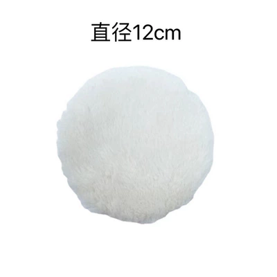 Rattan Mat Living Room Memory – Wool pad - standard-small-white