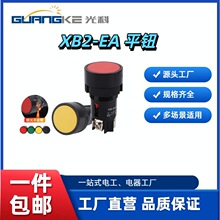 o_PʽͰo_PXB2-EA131ϵаoԏλAԴ