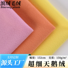 �F؛���l150g��]�������Z�q���� ��������ë�����Z�q߅�]��