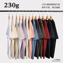 �Լҹ��S �����F؛ 230G����С��猒�ɶ���T��  ���l