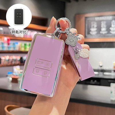 Car key bag Kolega Car Shell Kolei Bean - type-b-silver-edge-purple-single-shell-french-lucky-rope