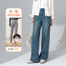 鑫阁解构设计黑灰色高腰牛仔裤女显瘦宽松直筒阔腿裤羽绒裤新款潮