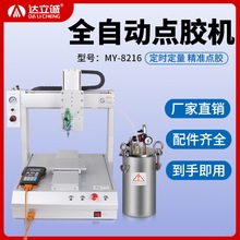 ȫ�Ԅ��c�z�C���z���zUV�z�T�z�C���Ԅ��քӲ����z����ע�z�C���z