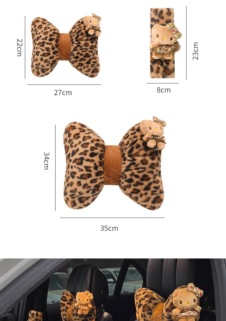 Car headrest neck pillow leopard print kitten car pillow car seat high sense girl car pillow waist