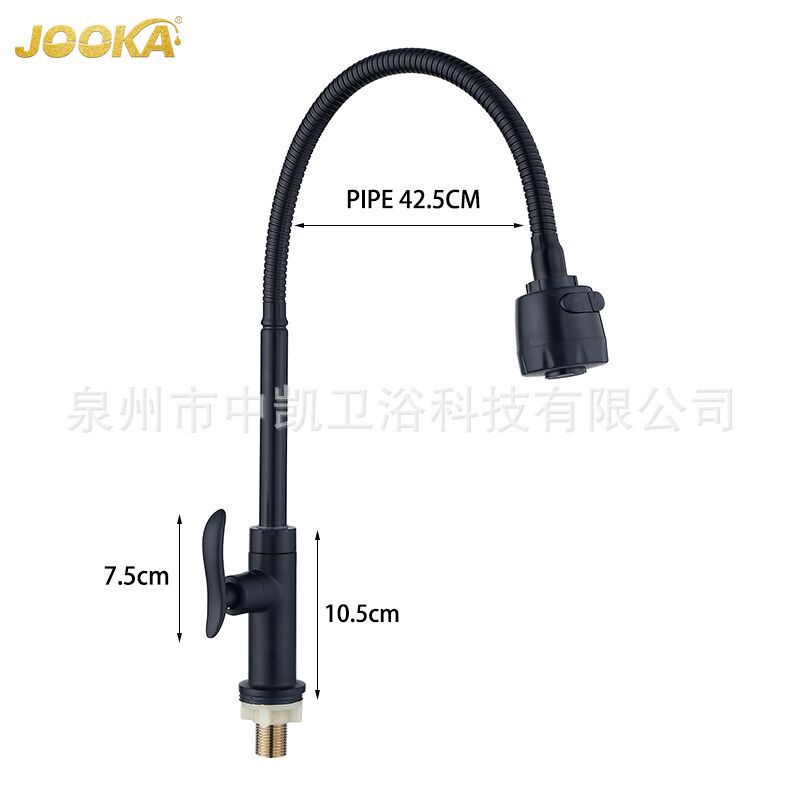 Nan'An Bathroom Appliance Manufacturer Directly Supplies Black Zinc Alloy Vertical Kitchen Sink Faucet with Flexible Water Outlet and Single Handle, with Quality Assurance