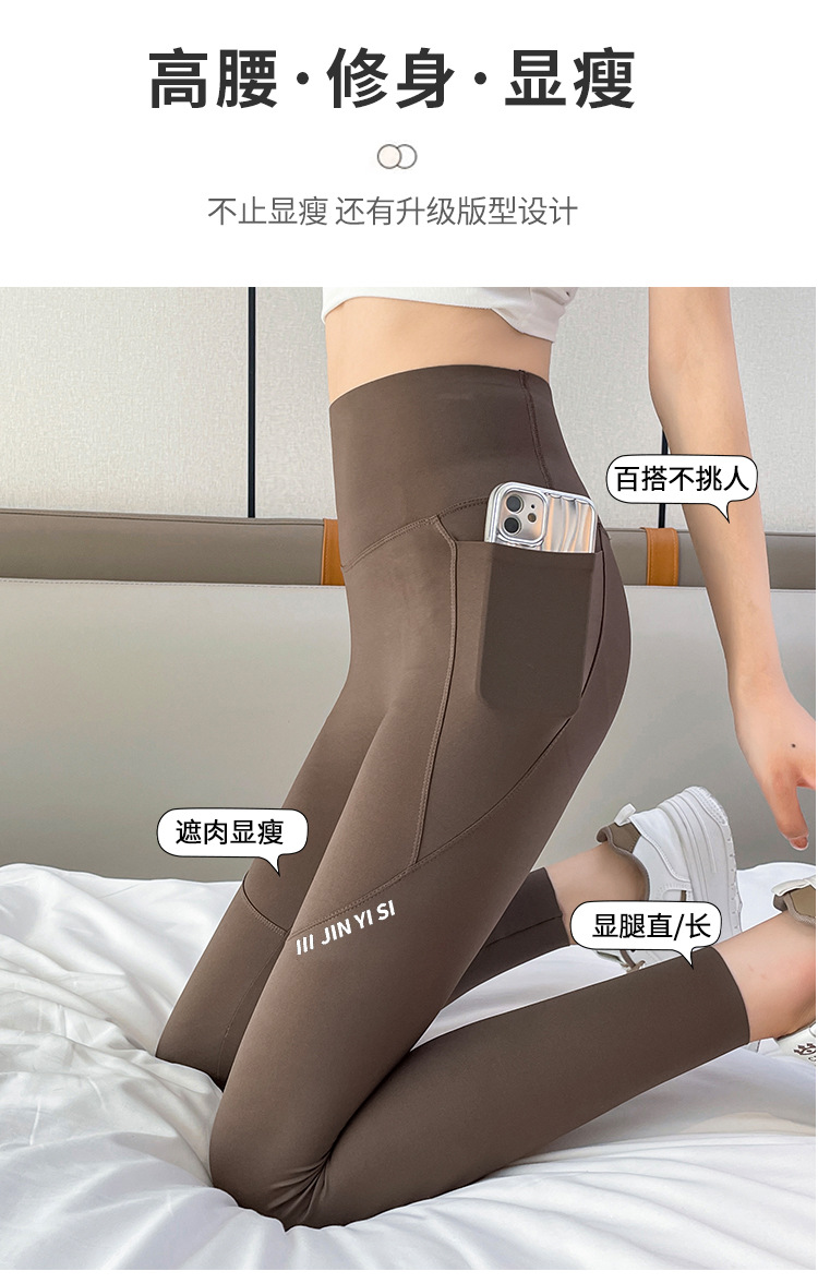 6615口袋九分裤_05