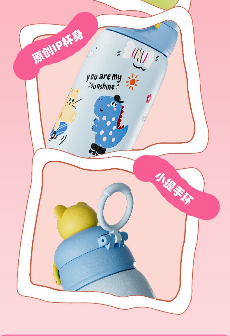 弹跳保温杯详情_10.jpg