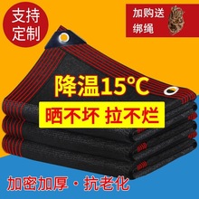 ��ꖾW��߅�����ꖾW���l�̨�W��ɫ����WͥԺ��ꎾW�����ڹ�W