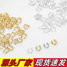 不锈钢马蹄扣项链u型扣收尾扣配件diy珍珠手链u形扣不褪色串珠扣