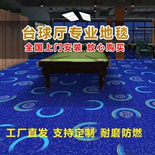 ̨��d��̺�������򷿾Ƶ����ȷ��g������ĥ��ȼӡ���M��������l