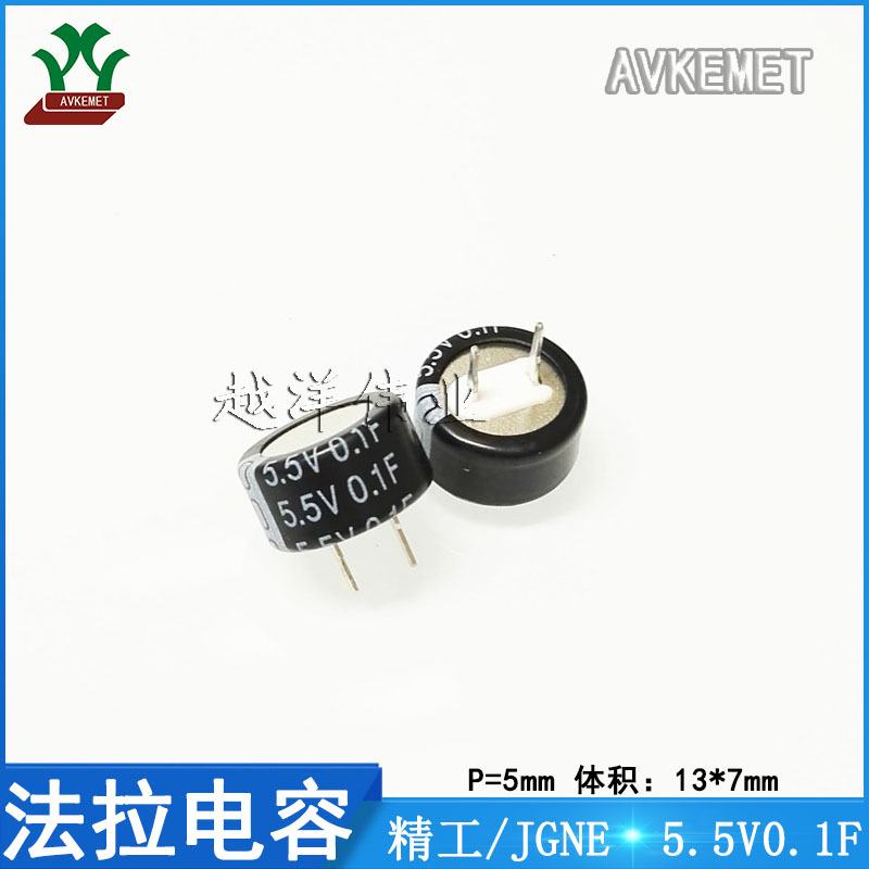 IMG_20221102_170904(1)_副本 带