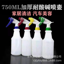 750ml܇NĤ|χ؈@ˇ坍ƿƾҺFƿ