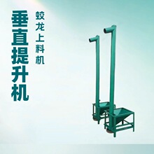 ʯ���b�����������C 5���LU�Ͳ�ݔ�͙C ����̼䓹�