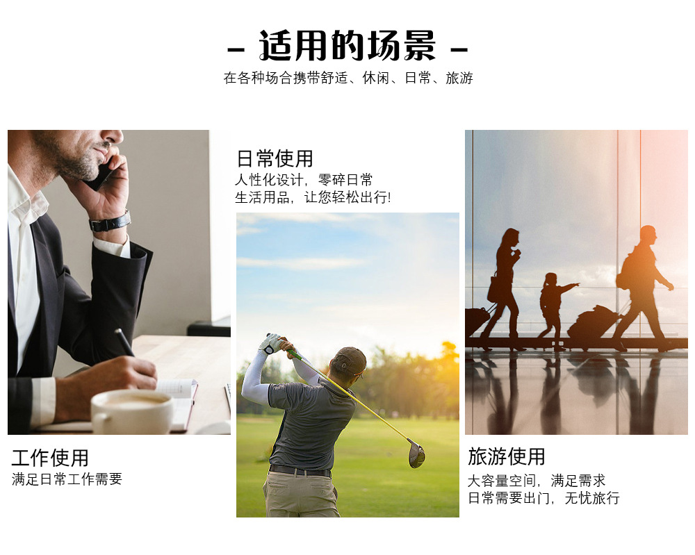 3112 Chinese_03.jpg