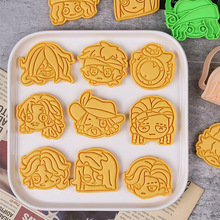 饼干模具第五人格卡通拳击手昆虫学者曲奇印花模具立体创意饼干模