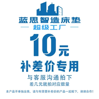 补差价床板链接青少年折叠床环保实木收纳储物速装实木床环保速装