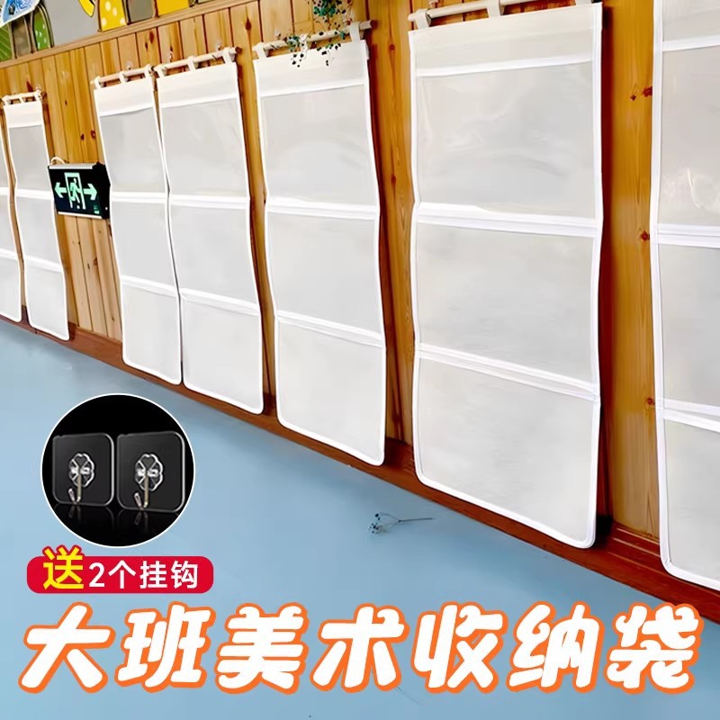 门口收纳袋挂袋壁挂式门后墙上置物架玄关门口整理收纳布袋挂兜