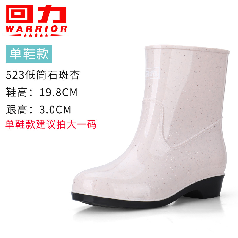 그루퍼 살구 - 1사이즈 크게 선택하세요