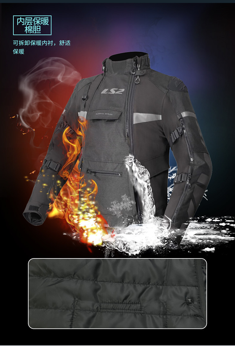 Ls2 Motorcycle Riding Suit Men's Winter Rally Suit Set Windproof Waterproof Warm Motorcycle Racing Suit All Seasons