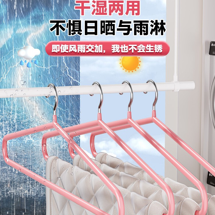 超大号大衣架晒被子床单特粗加厚家用阳台大号晾晒被套被罩凉浴巾|undefined