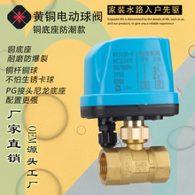 �������ٵ�����ɾ���늏�λ�S�~늄����y220v4��6�ֳ��]���_