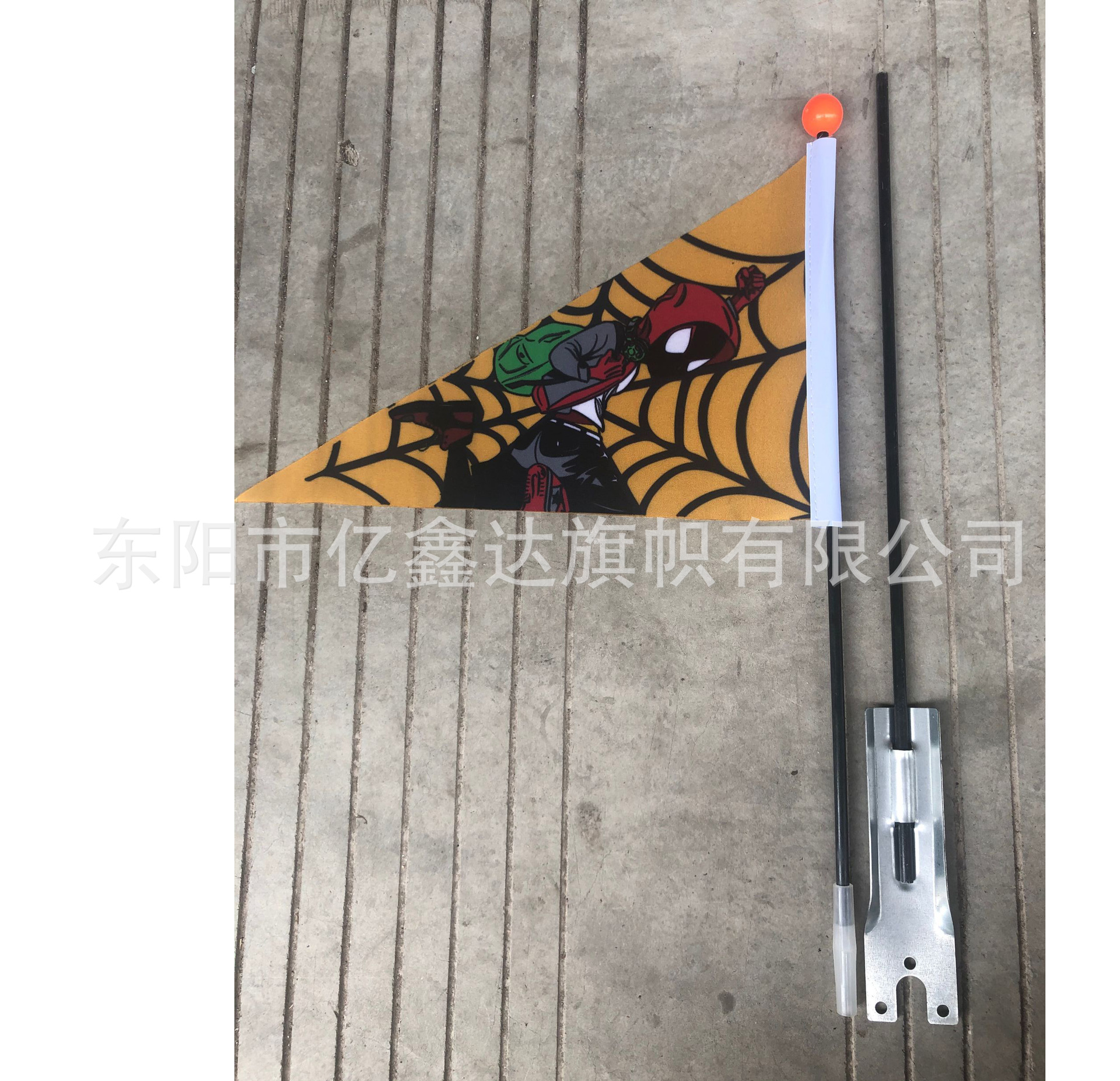 QQ图片20200611151720